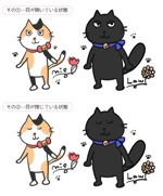 よくねる子 (gootaraco)さんの姉弟の黒猫とミケ猫のキャラクターデザインへの提案