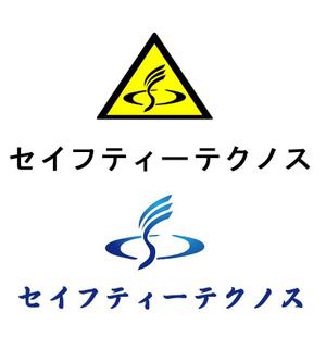 ぽんぽん (haruka322)さんのビケ足場工事業　(有)セイフティーテクノスの会社のロゴへの提案