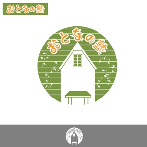 50nokaze (50nokaze)さんのセミナー・スクールサイト「おとなの塾」のロゴへの提案