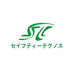 さんのビケ足場工事業　(有)セイフティーテクノスの会社のロゴへの提案