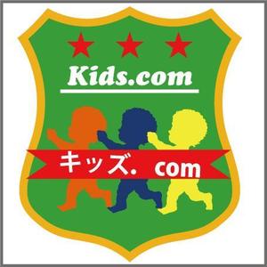 fmt_independent (fmt_independent)さんの学童型子どもコミュニティ 「キッズ.com」のロゴ作成への提案