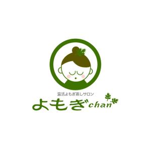 大小 (yumikayoo)さんの「よもぎ蒸しサロン」の店名ロゴへの提案