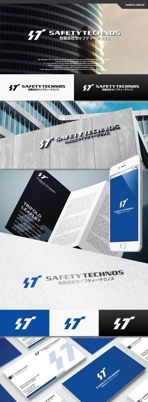 take5-design (take5-design)さんのビケ足場工事業　(有)セイフティーテクノスの会社のロゴへの提案