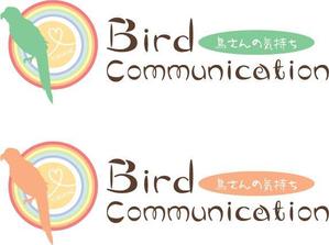 COCHMASENJUさんの鳥専門のアニマルコミュニケーションサイトのロゴ作成への提案