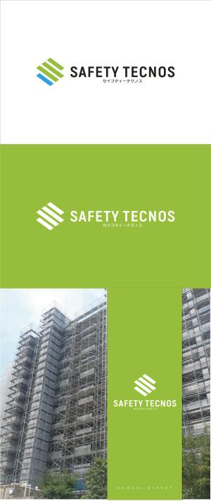 chpt.z (chapterzen)さんのビケ足場工事業　(有)セイフティーテクノスの会社のロゴへの提案