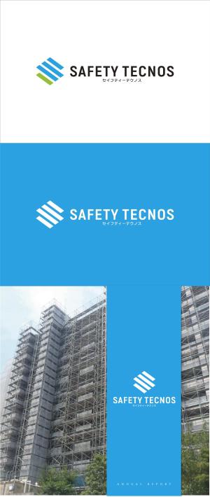 chpt.z (chapterzen)さんのビケ足場工事業　(有)セイフティーテクノスの会社のロゴへの提案