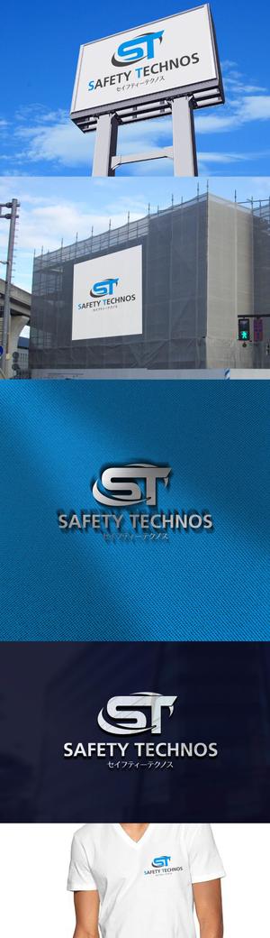 Watanabe.D (Watanabe_Design)さんのビケ足場工事業　(有)セイフティーテクノスの会社のロゴへの提案