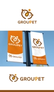 GROUPET_2.jpg