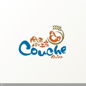 flamingo007 (flamingo007)さんのベーカリー個人店　「金沢パン工房　Couche　～クーシュ～」のロゴ制作への提案