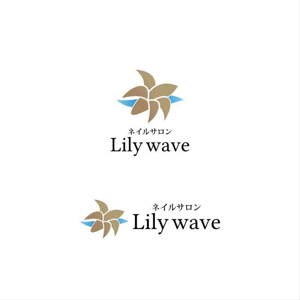 Lily wave様ロゴ案.jpg