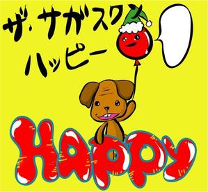 kusunei (soho8022)さんの迷子犬を救いたい！ 日本初の迷子犬(猫)相互情報サイトのキャラクターへの提案