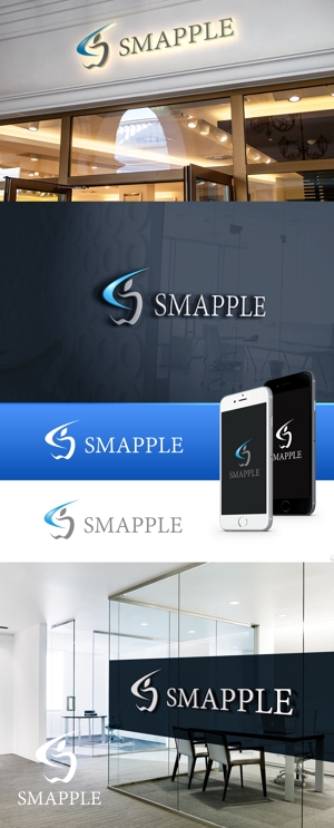 NJONESKYDWS (NJONES)さんのiPhone修理店「SMAPPLE」のロゴへの提案