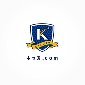 bukiyou (bukiyou)さんの学童型子どもコミュニティ 「キッズ.com」のロゴ作成への提案