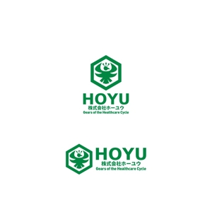 Yolozu (Yolozu)さんの医療関連企業「株式会社ホーユウ」のロゴマークとロゴタイプへの提案
