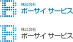 sunaさんの会社のロゴマーク・ロゴタイプ作成への提案