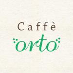 momo (store-holiday)さんのカフェ  「caffè orto」のロゴへの提案