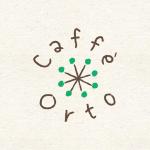 momo (store-holiday)さんのカフェ  「caffè orto」のロゴへの提案