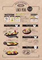 toro (toro)さんの【ランチメニュー/A４裏・表】自然派ワイン×ダッチオーブン専門店への提案