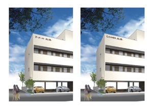 田中　伸政 (Fairway)さんの新築ビルのロゴへの提案