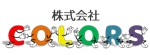 ネット工房WooPaa (asuka_4627)さんの株式会社　COLORS  名刺デザイン作成への提案