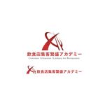 acve (acve)さんの「飲食店集客繁盛アカデミー」のロゴへの提案