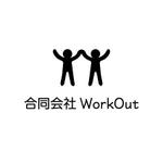 さんの教育サービス業 合同会社Work Outへの提案