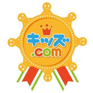 orange01 (orange01)さんの学童型子どもコミュニティ 「キッズ.com」のロゴ作成への提案