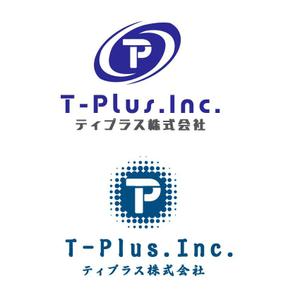 ぽんぽん (haruka322)さんの建設会社　ティプラス株式会社　のロゴへの提案