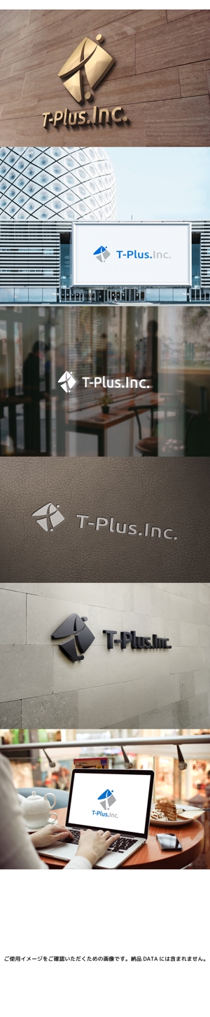 yuizm ()さんの建設会社　ティプラス株式会社　のロゴへの提案