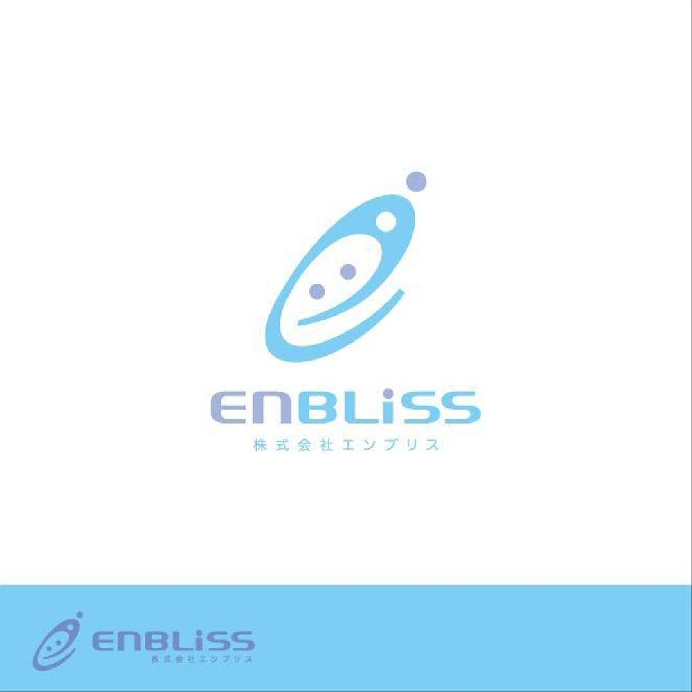 smk-enbliss-004.jpg