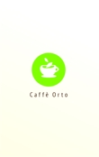 caffeorto_logo-01.jpg