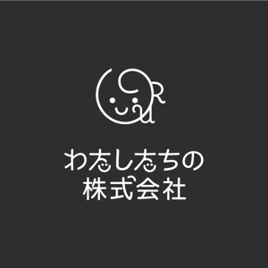 gou3 design (ysgou3)さんの新会社のロゴ　への提案