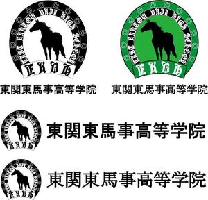eigoichieさんの馬の学校 東関東馬事高等学院 のロゴ制作への提案