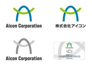 さんの新規会社ロゴデザイン依頼への提案