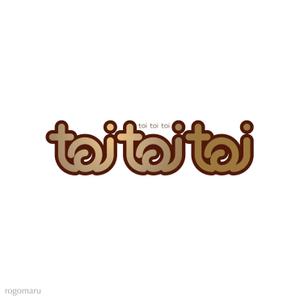ロゴ研究所 (rogomaru)さんの「toi toi toi」のロゴ作成への提案