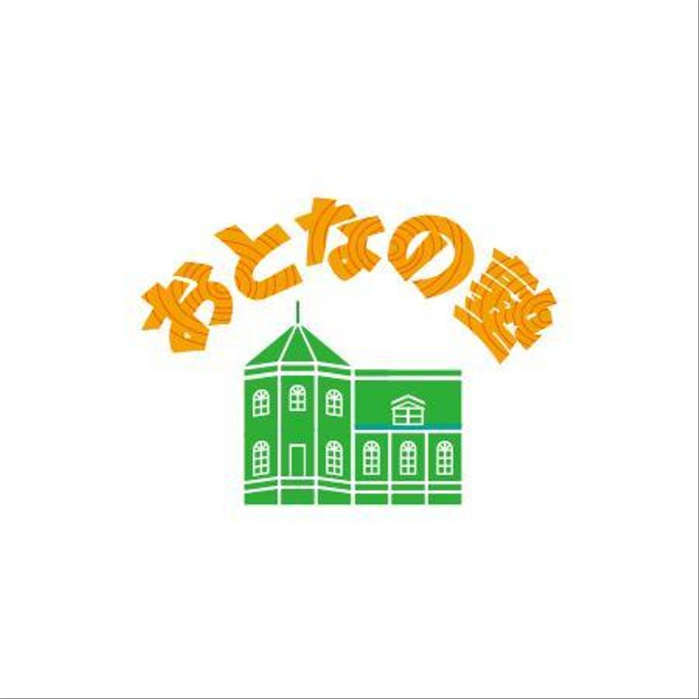 セミナー・スクールサイト「おとなの塾」のロゴ