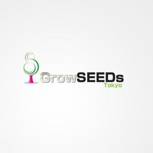 ligth (Serkyou)さんの「GrowSEEDsTokyo」のロゴ作成への提案