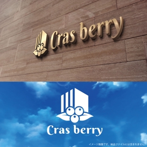 fs8156 (fs8156)さんの建売住宅「cras berry」のロゴ作成（簡単なイメージあり）への提案