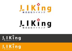 saku (saku43)さんのコンサルティング会社「株式会社ライキング」のロゴへの提案