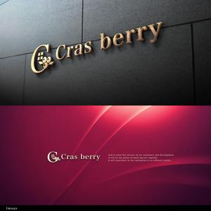 Riku5555 (RIKU5555)さんの建売住宅「cras berry」のロゴ作成（簡単なイメージあり）への提案