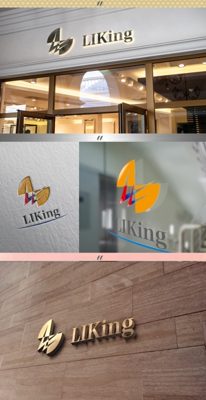 ukokkei (ukokkei)さんのコンサルティング会社「株式会社ライキング」のロゴへの提案
