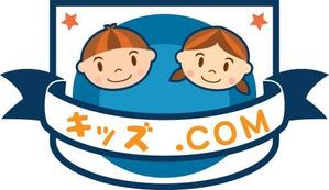 コマツ　ヒロユキ (komatch)さんの学童型子どもコミュニティ 「キッズ.com」のロゴ作成への提案