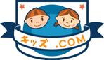 コマツ　ヒロユキ (komatch)さんの学童型子どもコミュニティ 「キッズ.com」のロゴ作成への提案