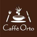 c-k-a-r-d-h (c-k-a-r-d-h)さんのカフェ  「caffè orto」のロゴへの提案