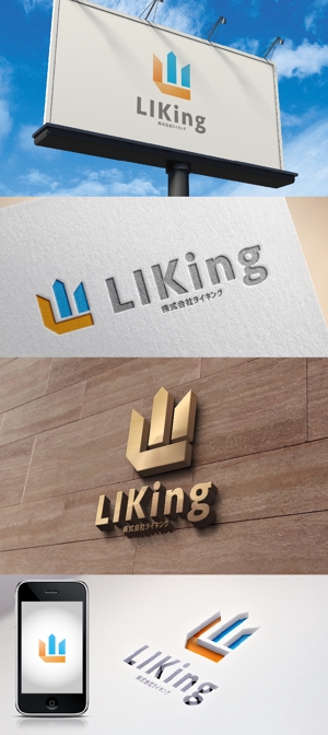k_31 (katsu31)さんのコンサルティング会社「株式会社ライキング」のロゴへの提案