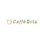 宮田勝弘 (tegdon)さんのカフェ  「caffè orto」のロゴへの提案