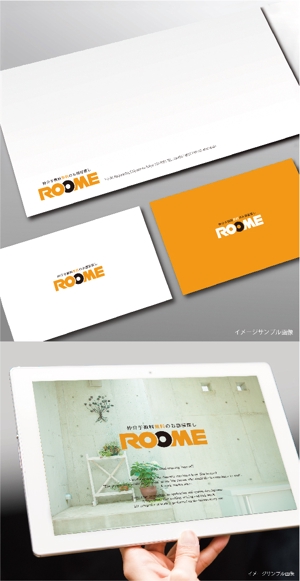 toiro (toiro)さんの不動産サイト「ROOME」のロゴへの提案