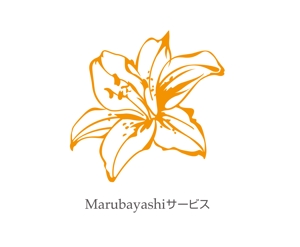 miko777 (miko777)さんの百合の花のロゴ、スタンプに使用できるユリのロゴへの提案