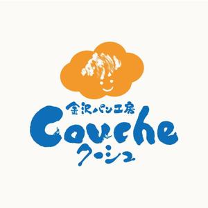 楽墨庵 (laksmi-an)さんのベーカリー個人店　「金沢パン工房　Couche　～クーシュ～」のロゴ制作への提案