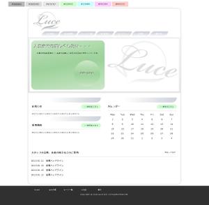 tongpooRM (TongpooRM_001)さんのエステサロンのトップページデザイン(HTMLコーディング無)への提案